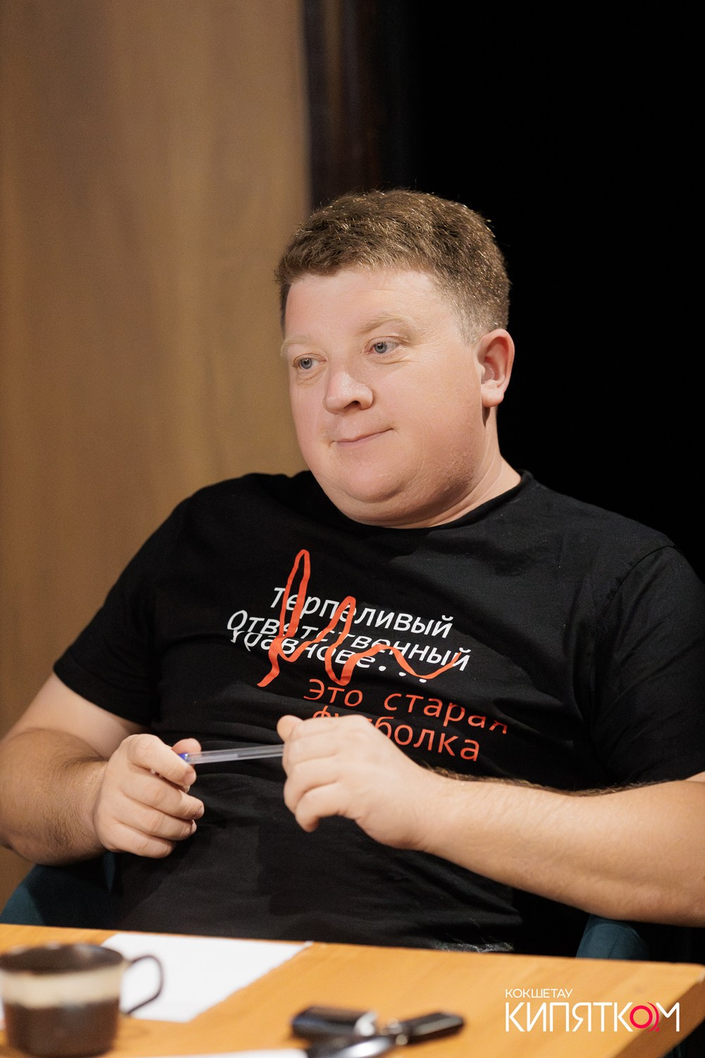 WOW QUIZ. КИПЯТКОМ КОКШЕТАУ