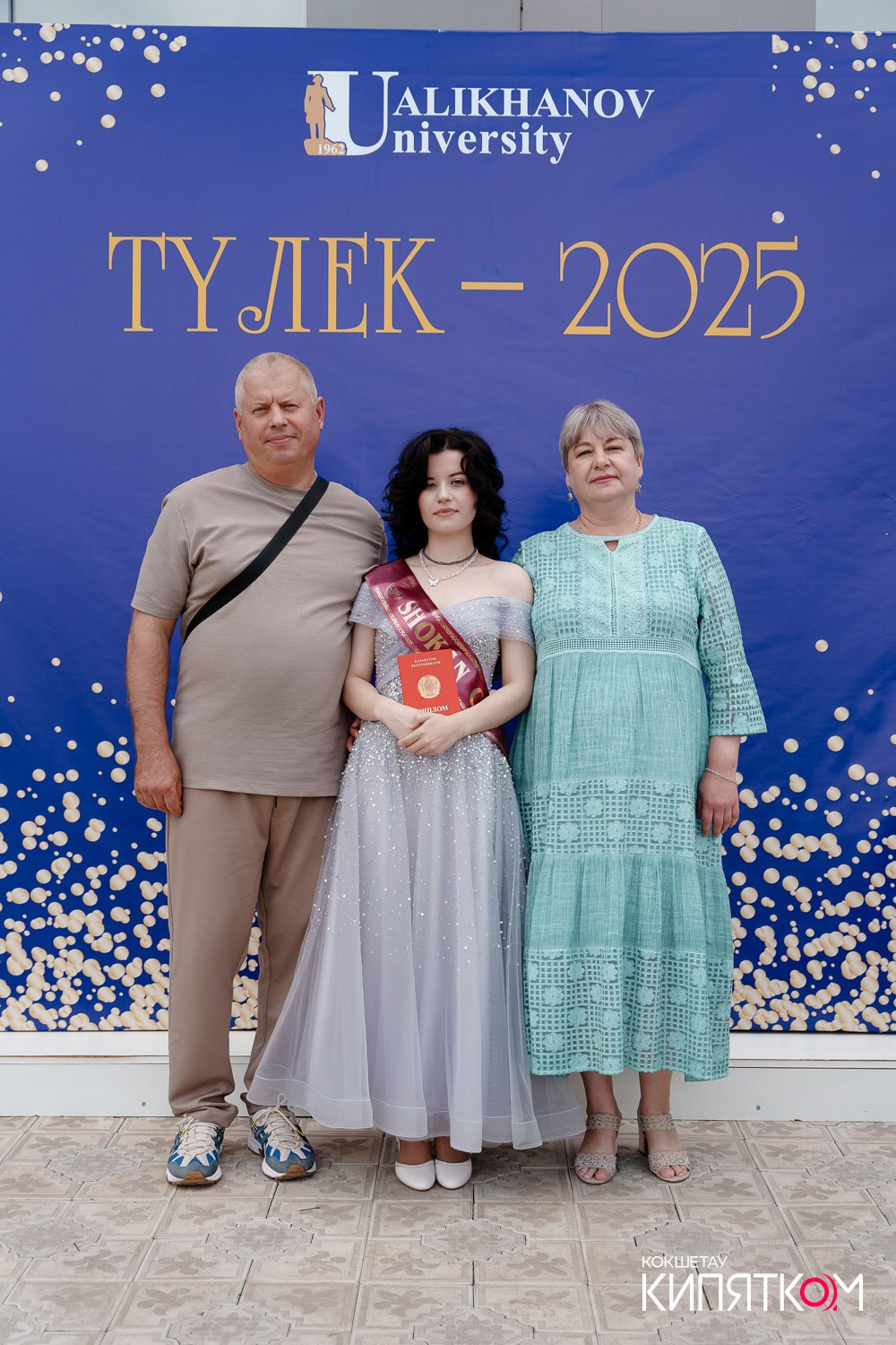 SHOKAN COLLEGE (1 поток). КИПЯТКОМ КОКШЕТАУ