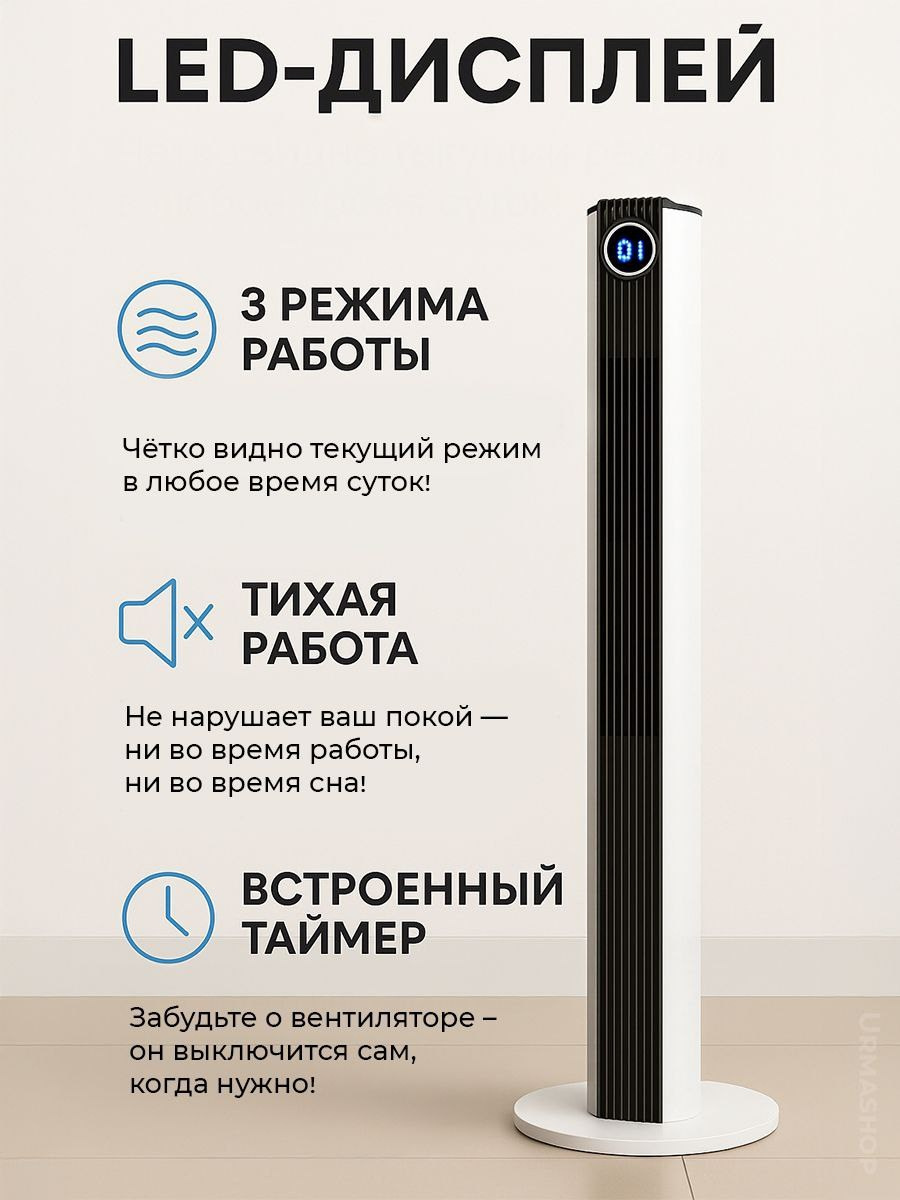 Карточки товара. Силантьева Наталья фотограф