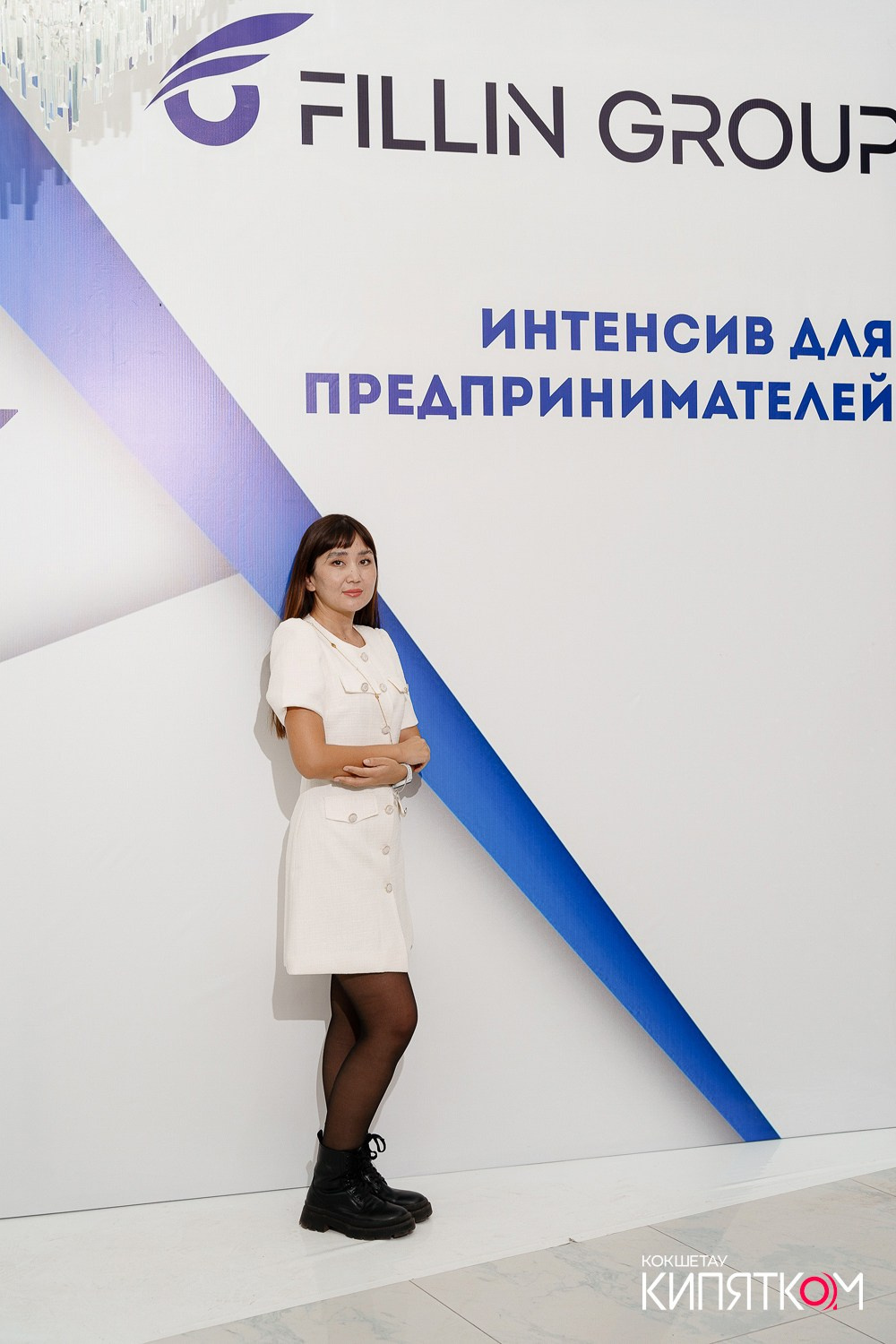 ИНТЕНСИВ ДЛЯ ПРЕДПРИНИМАТЕЛЕЙ ОТ АНУАРА ДОСЫМОВА. КИПЯТКОМ КОКШЕТАУ