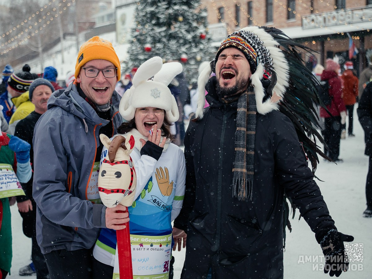 Забег обещаний