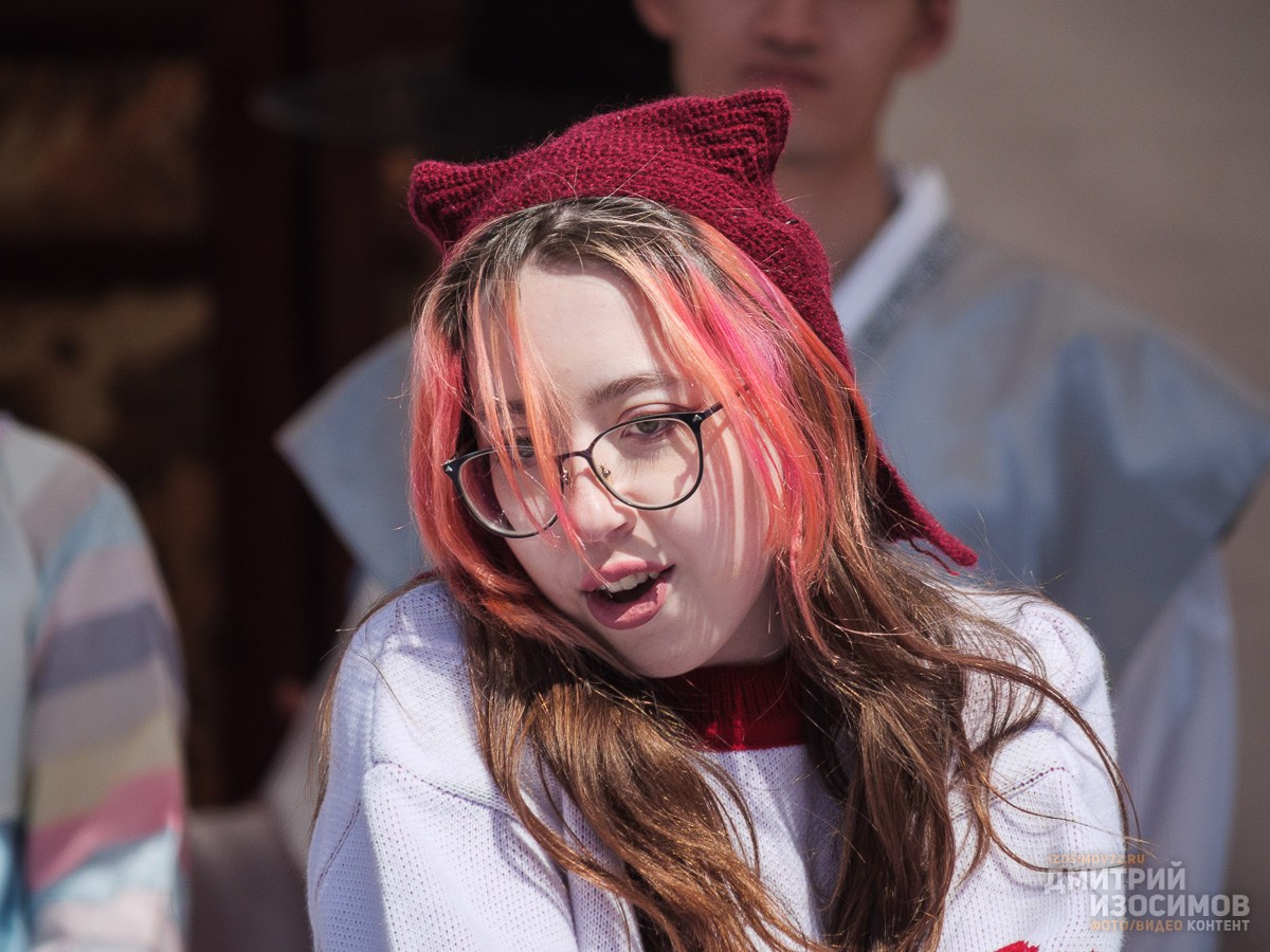 День города