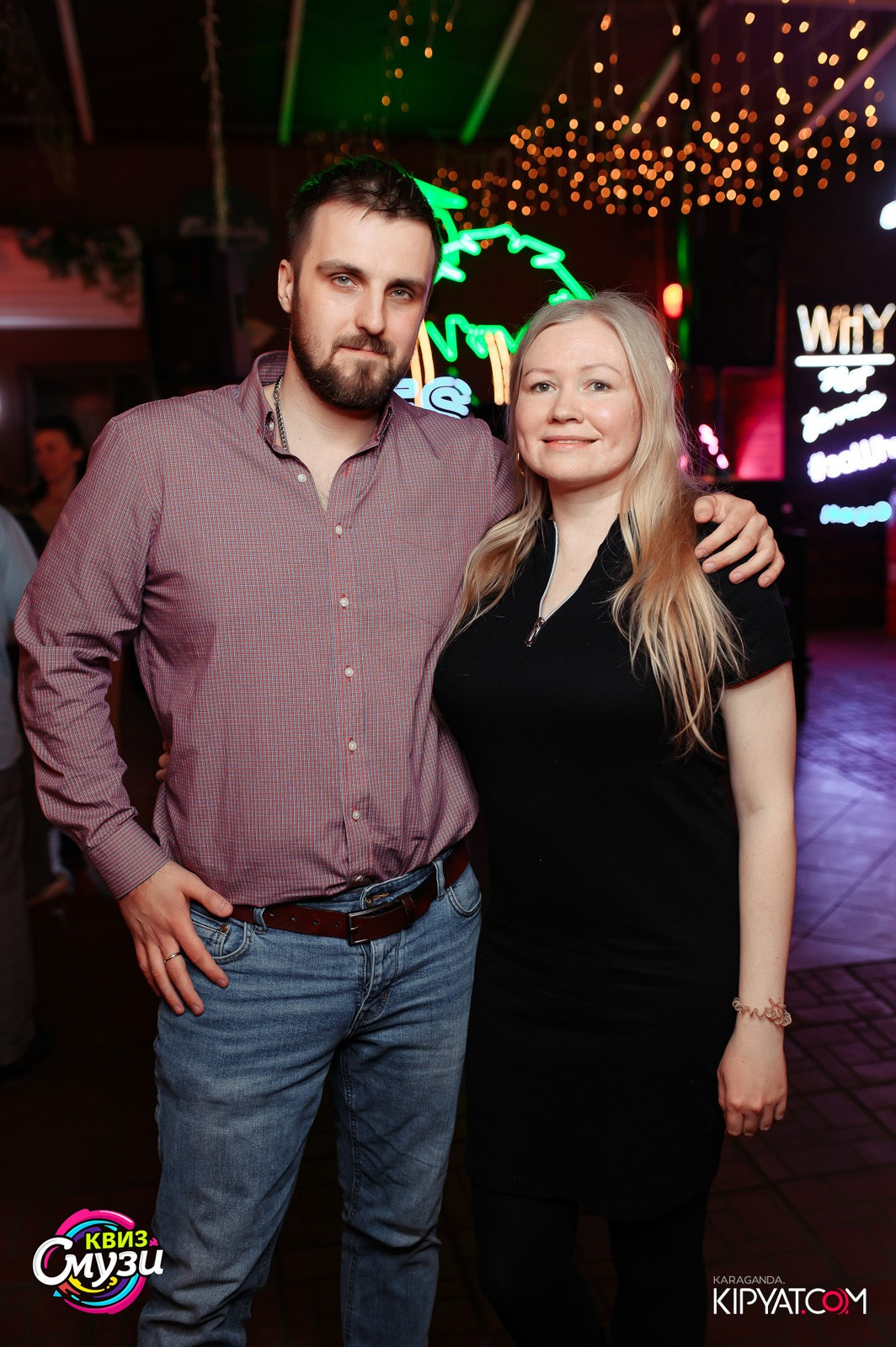 Смузи Квиз. Кипятком Караганда