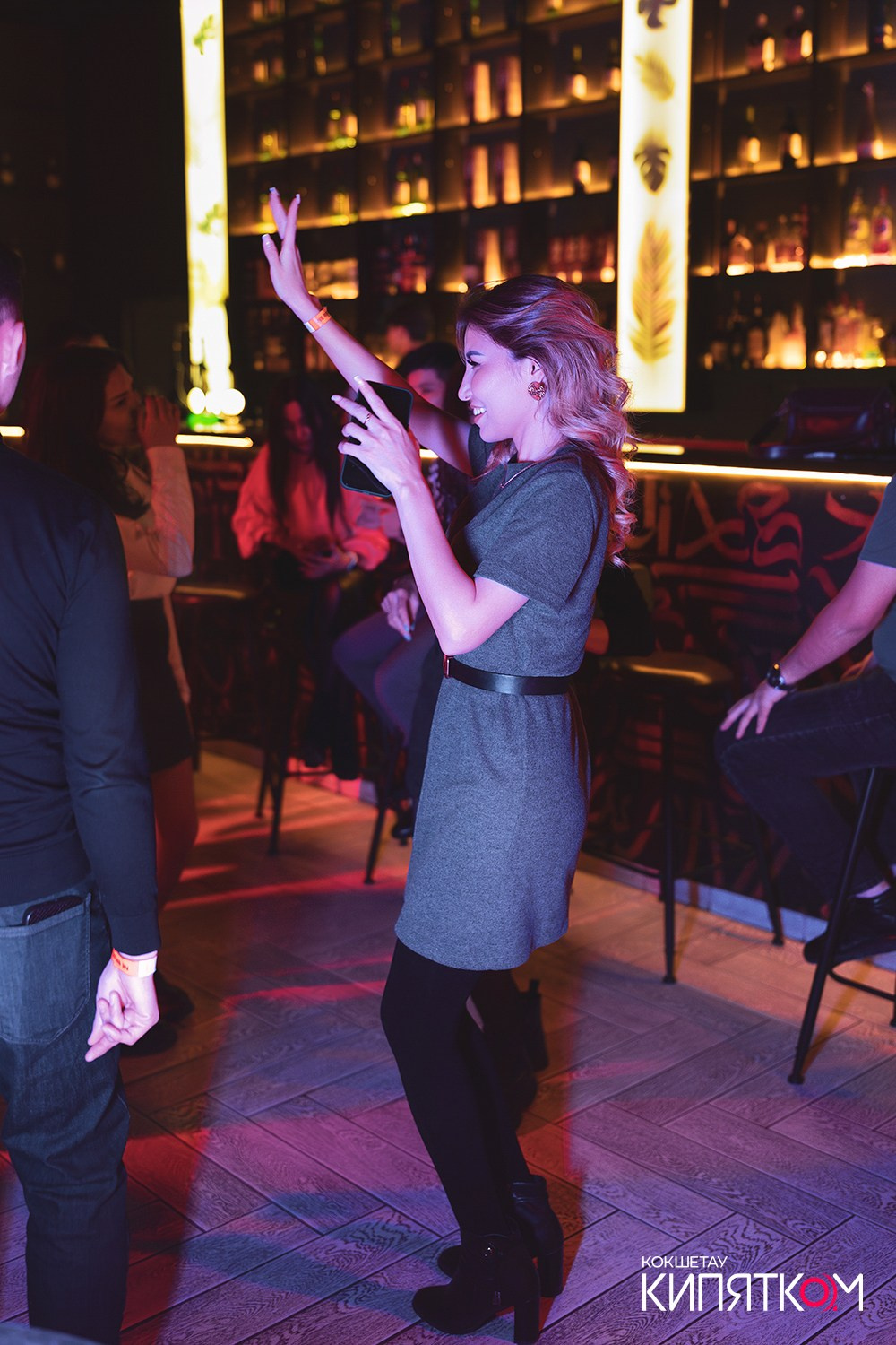 NE BRUKLIN. КИПЯТКОМ КОКШЕТАУ