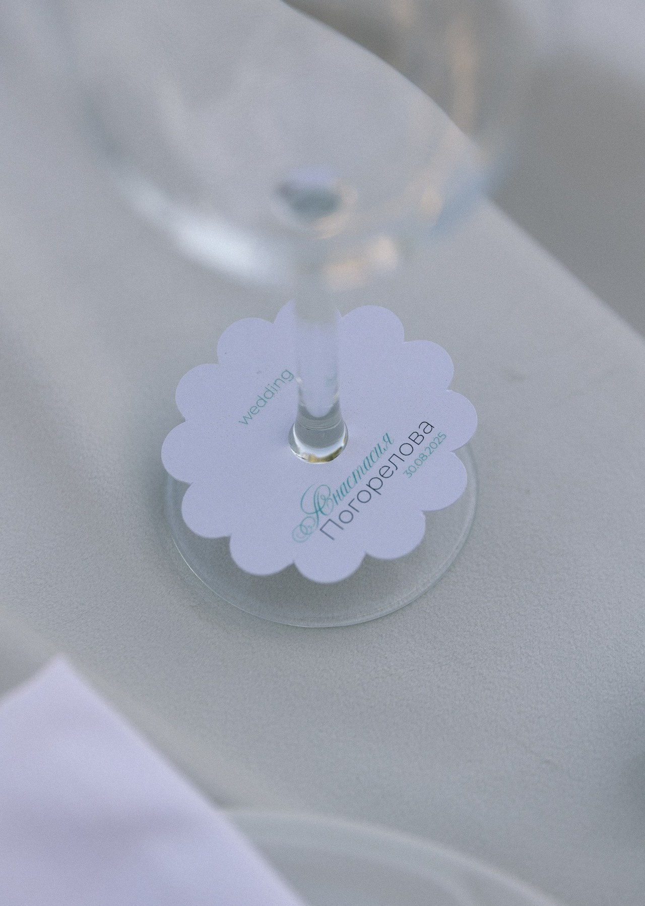 Фото: Ксения Вакуленко