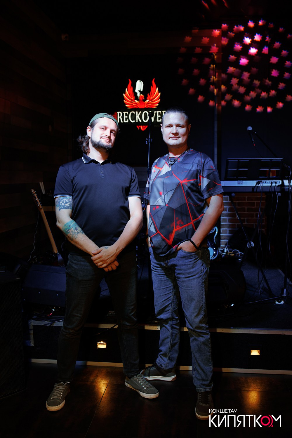 BIG MUSIC PUB. КИПЯТКОМ КОКШЕТАУ