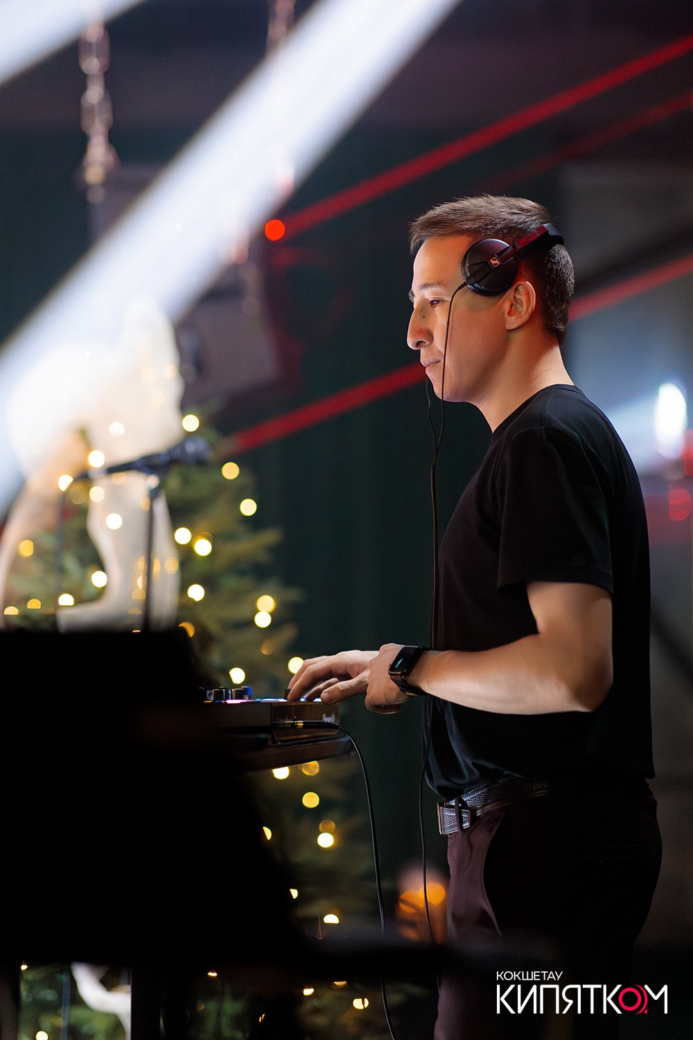 NE BRUKLIN. КИПЯТКОМ КОКШЕТАУ