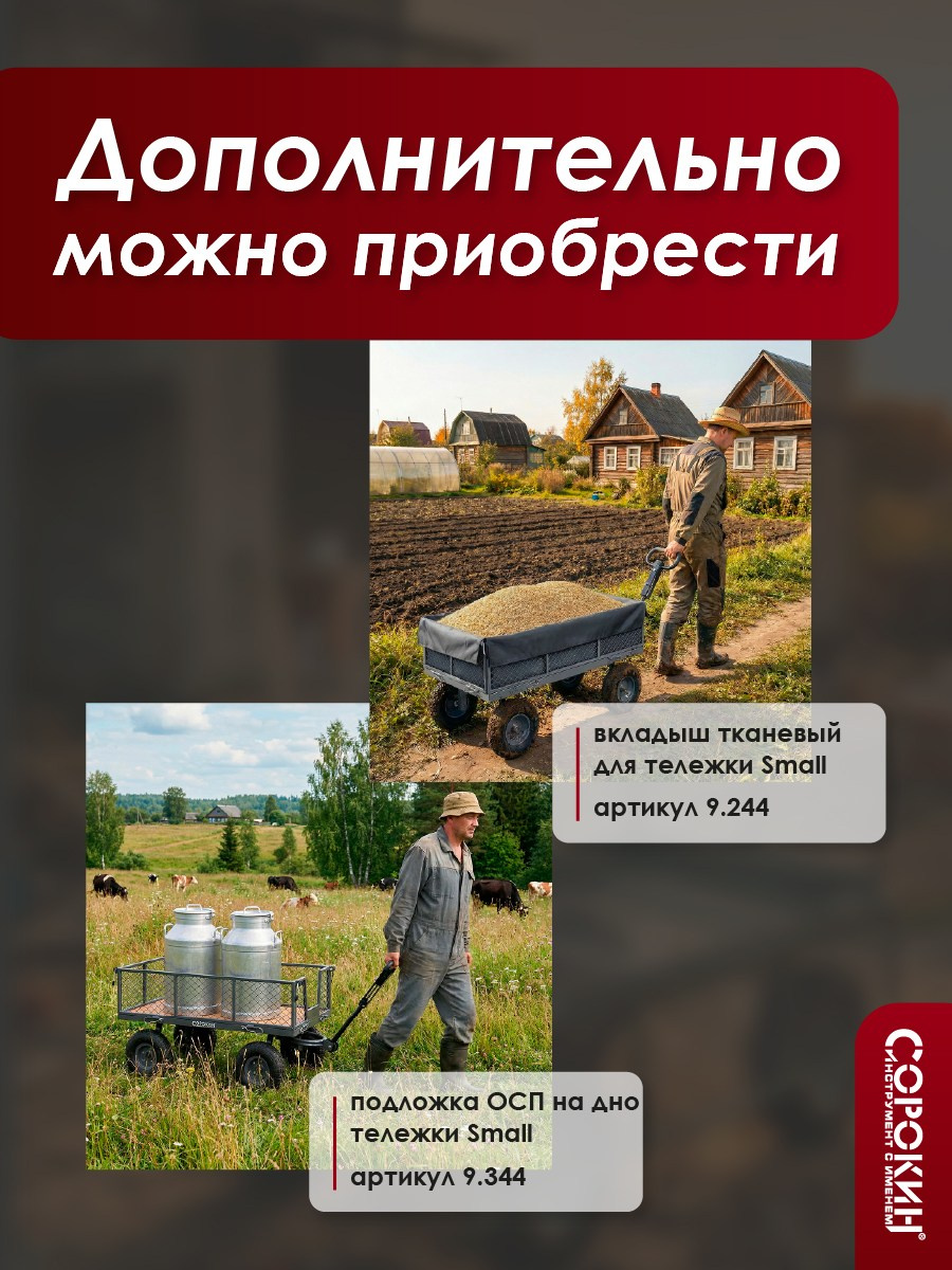 Дизайн. Фотограф, контент-креатор в Москве Анна Молодцова