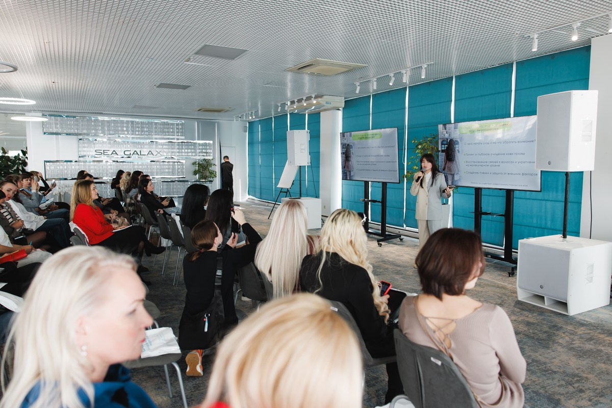 Форум «Современная женщина»