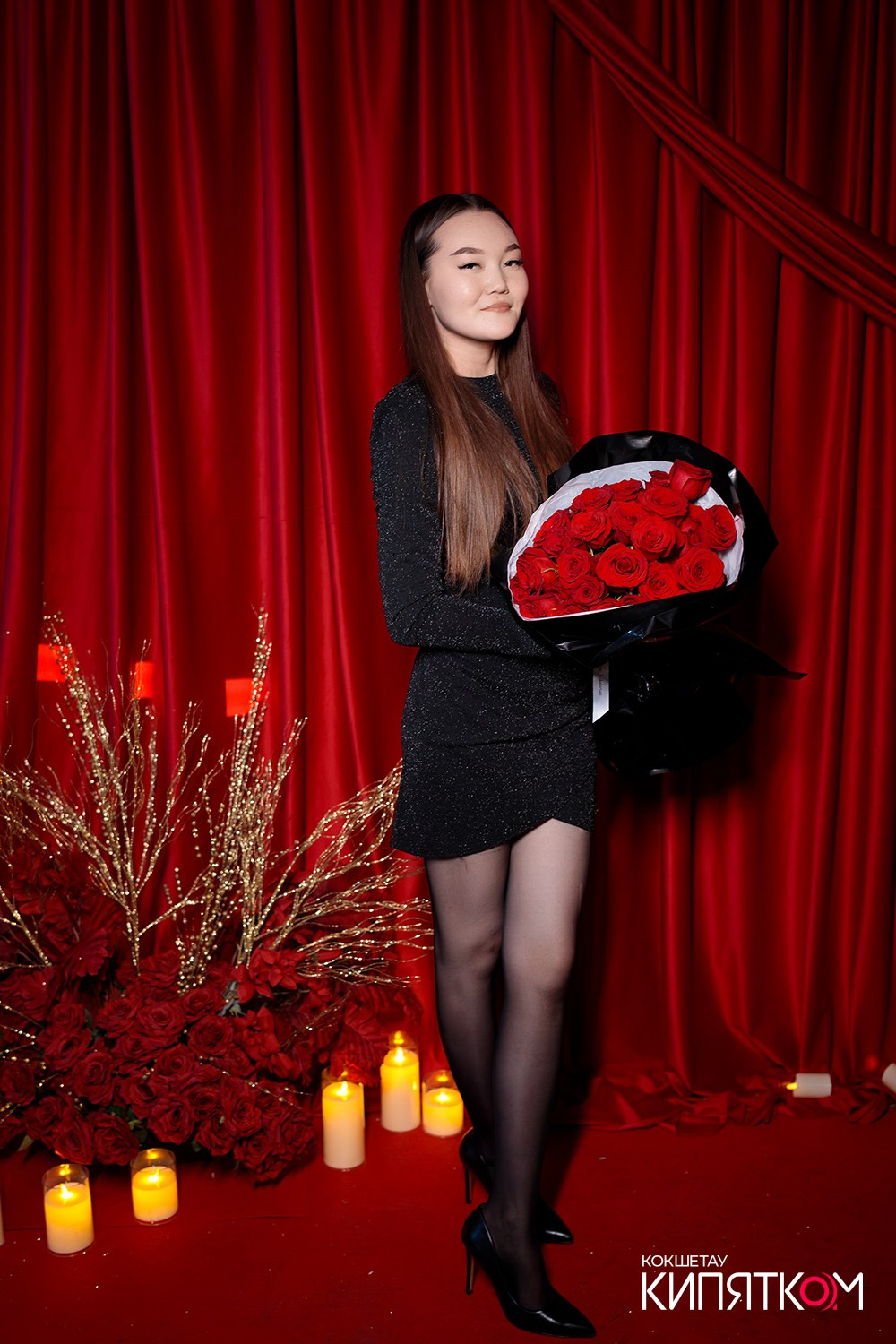 NE BRUKLIN. КИПЯТКОМ КОКШЕТАУ