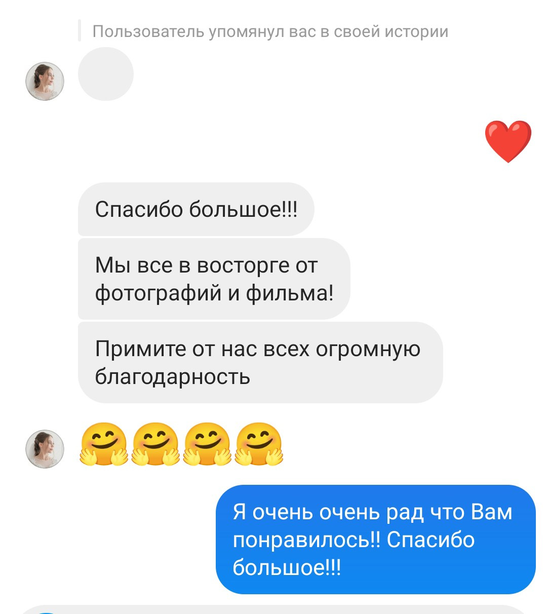 Отзывы о видеографе на свадьбу Щербо Андрее. Видеограф на свадьбу Минск Андрей Щербо