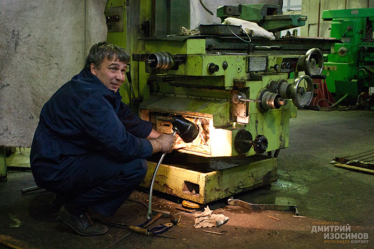 Тюменский моторный завод