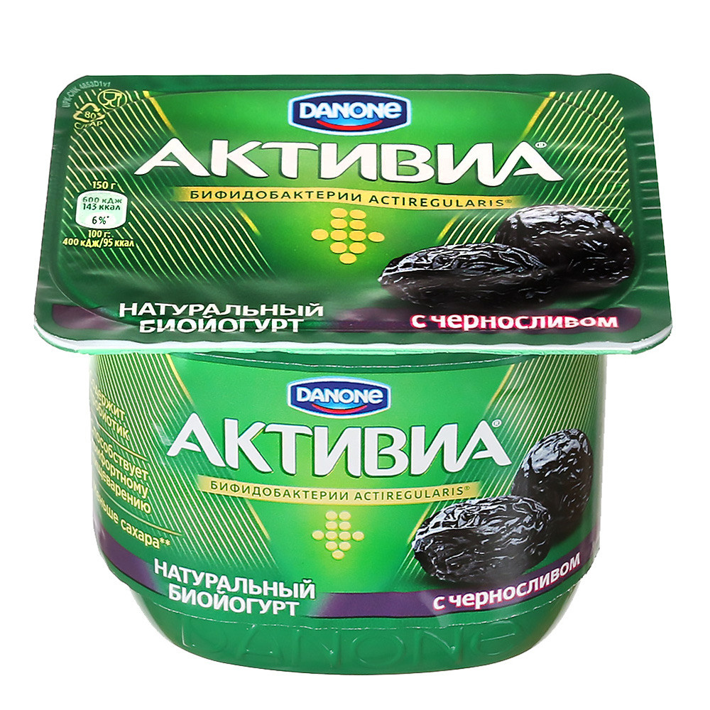 Продукты питания. Предметный фотограф Елена Полякова. Москва