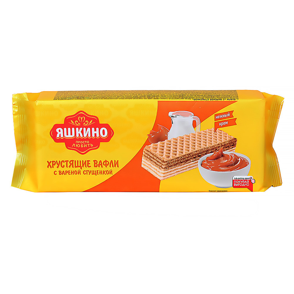 Продукты питания. Предметный фотограф Елена Полякова. Москва