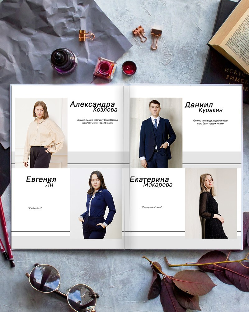 Школа 06. Детская выездная фотостудия