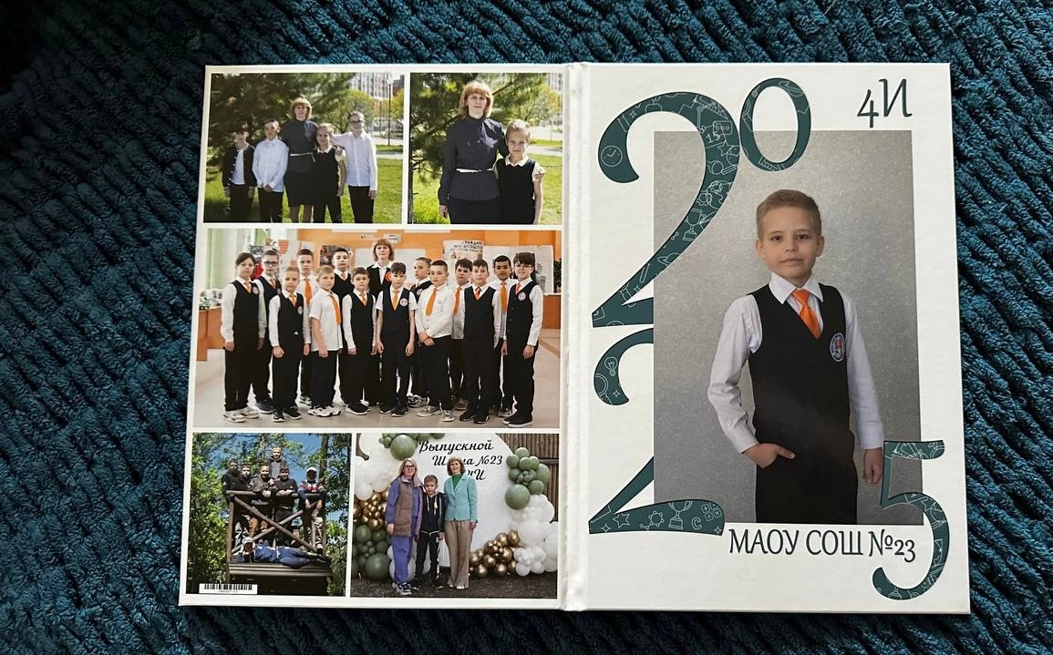 Фотограф в Берёзовский-Екатеринбург