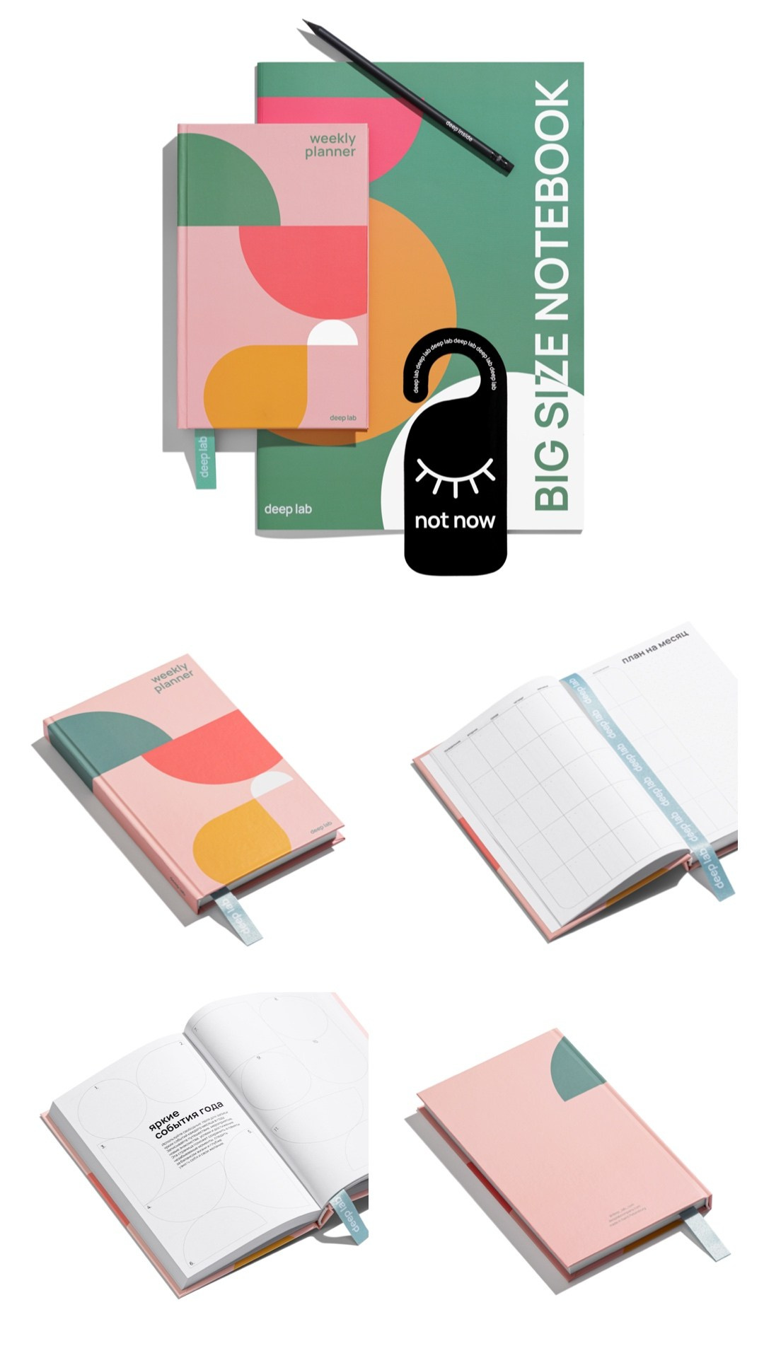 Карточка товара для маркетплейсов. Оксана Ильенко. Предметный фотограф и сет-дизайнер, Санкт-Петербург