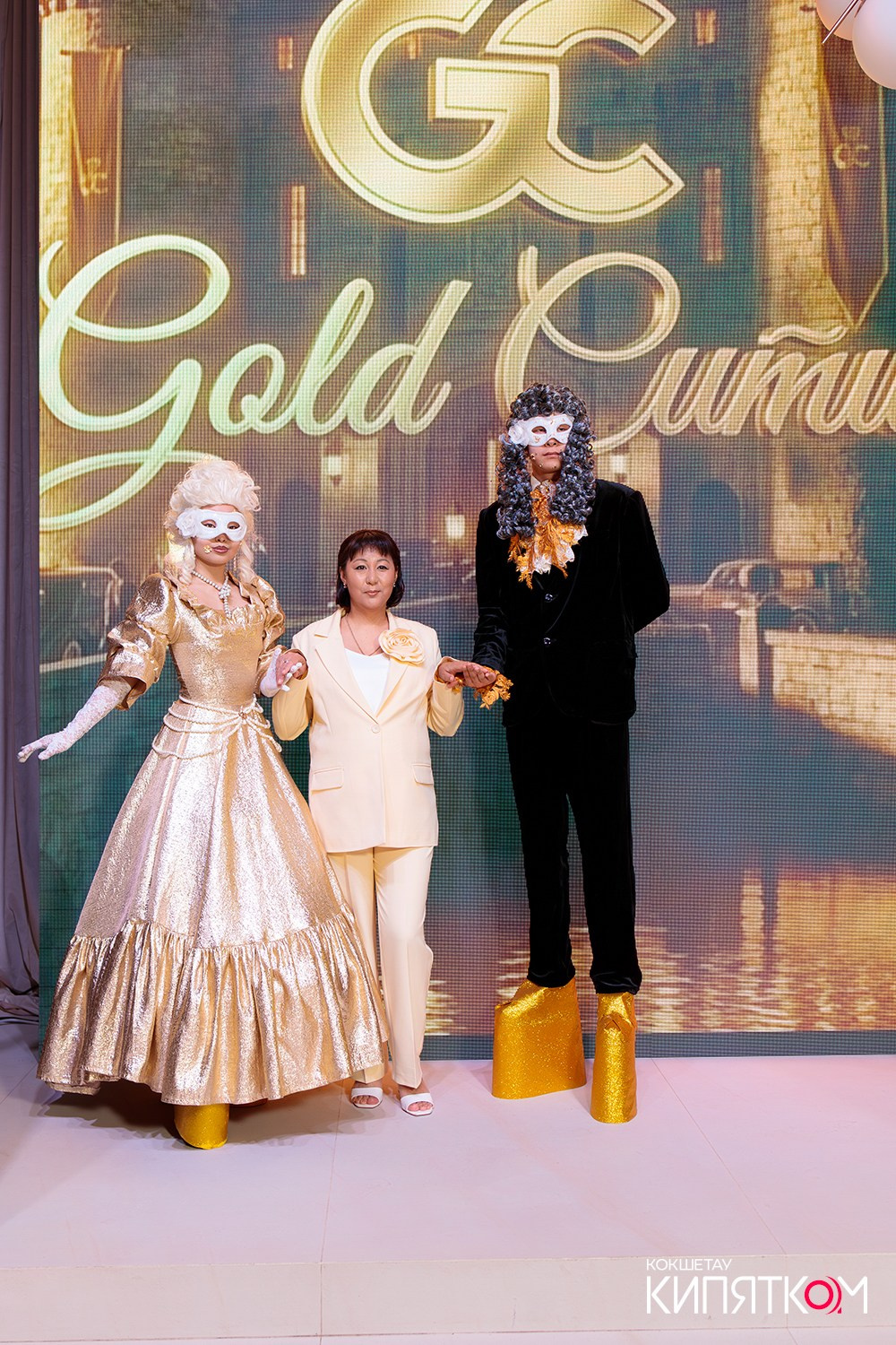 GOLD СИТИ. КИПЯТКОМ КОКШЕТАУ