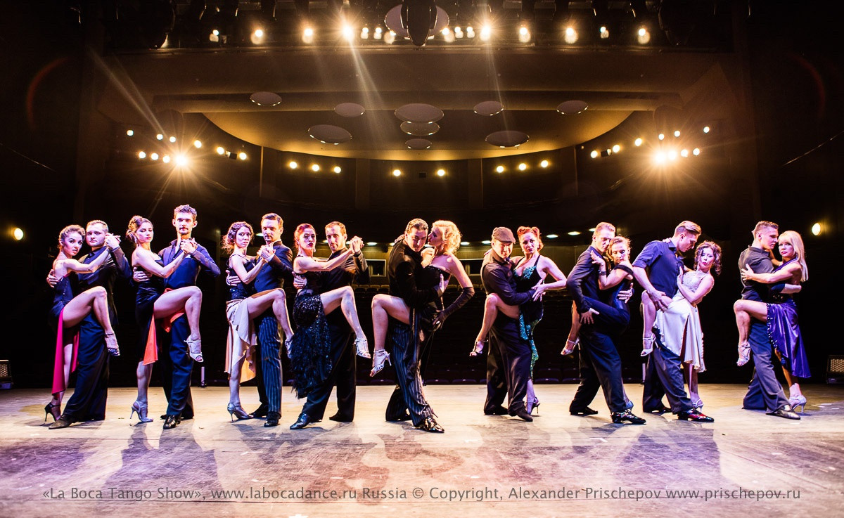 La Boca Tango Saint Petersburg. Александр Прищепов - фотограф, режиссёр, продюсер