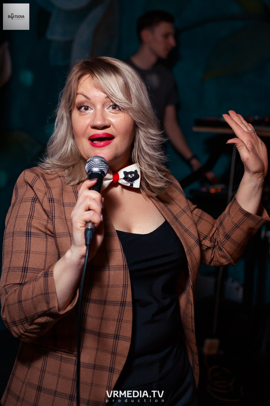 Квартирник с Елизаветой Бойцовой