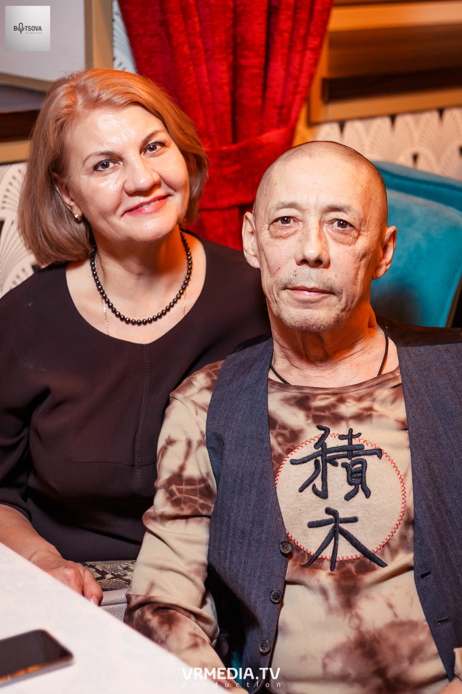 Квартирник с Елизаветой Бойцовой