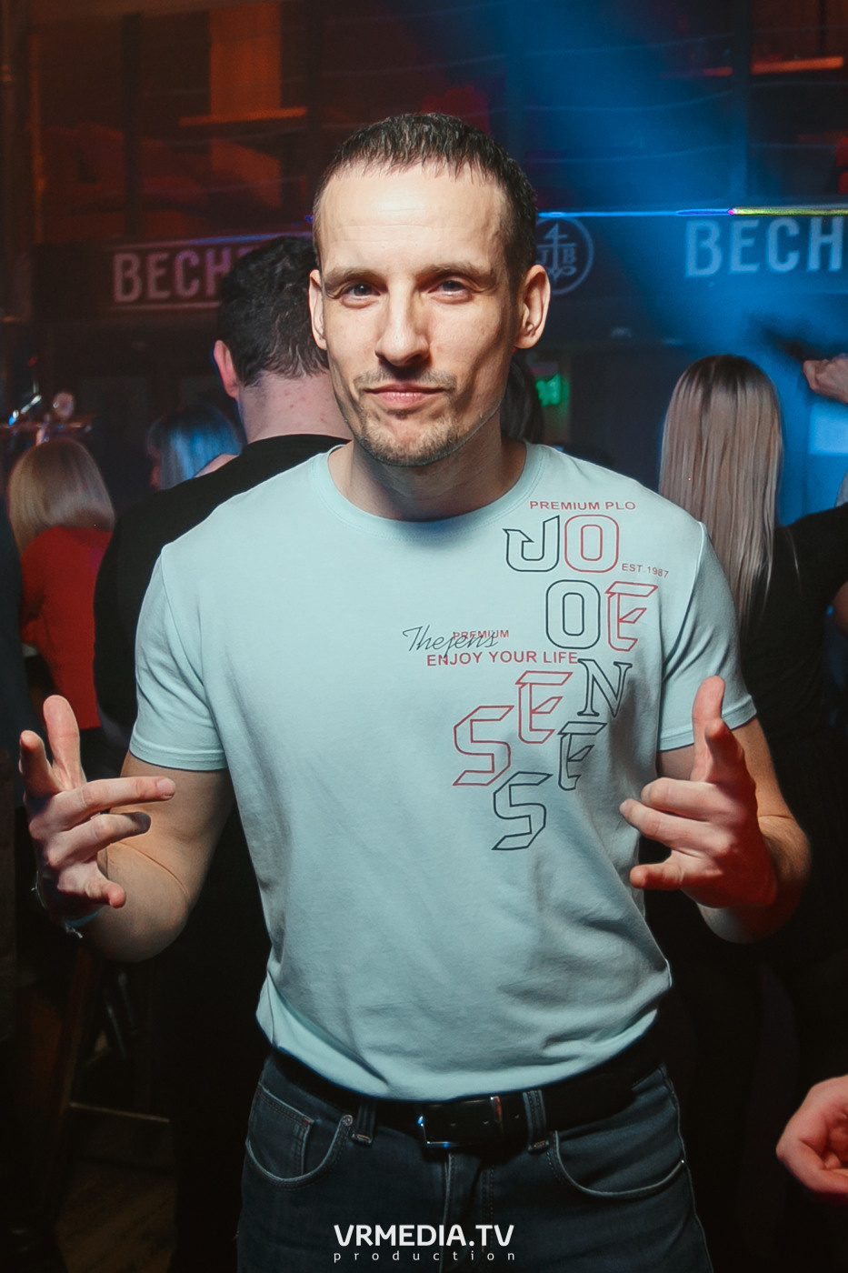 Выходные в «Alpen Club»