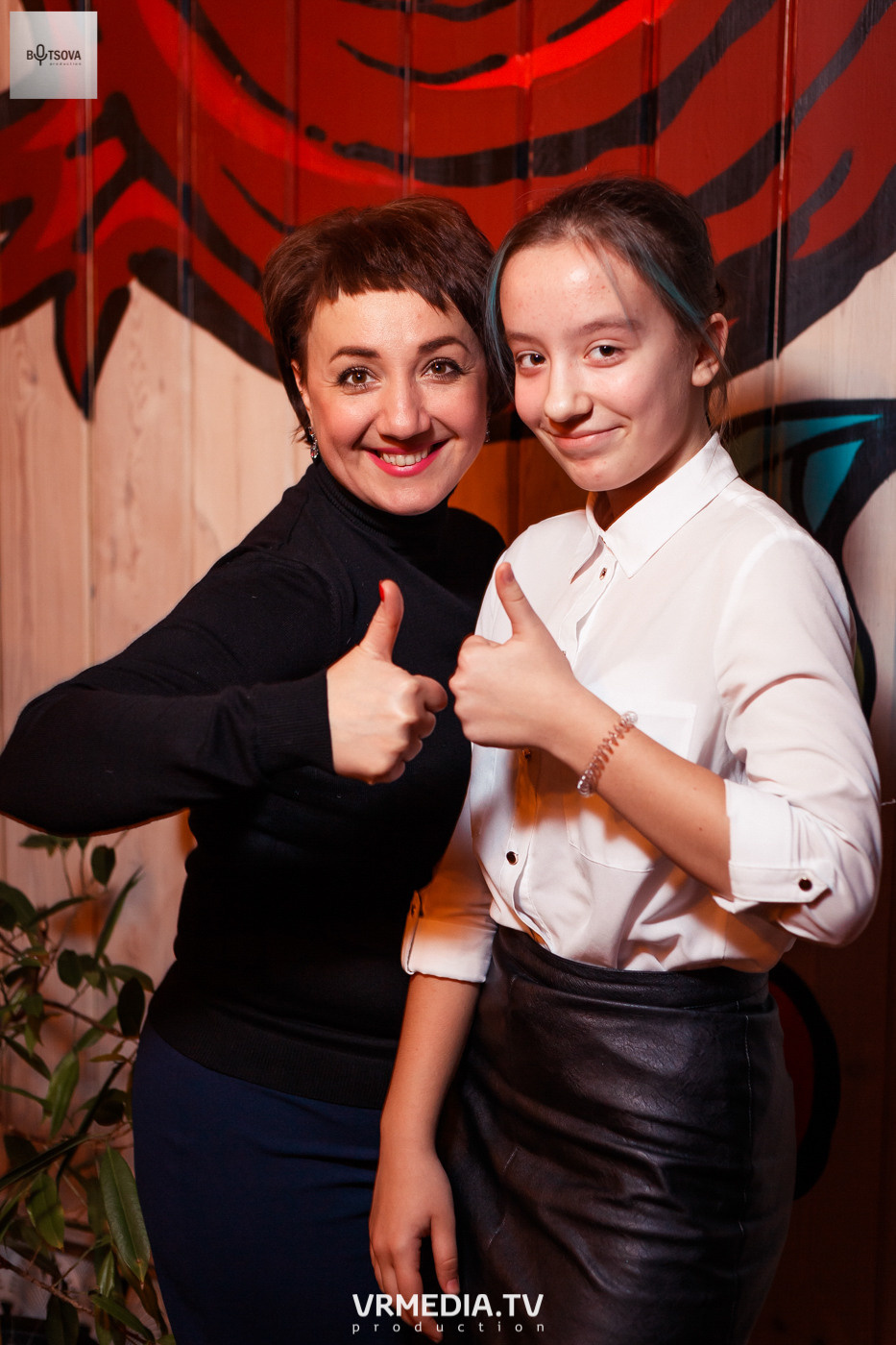 Квартирник с Елизаветой Бойцовой