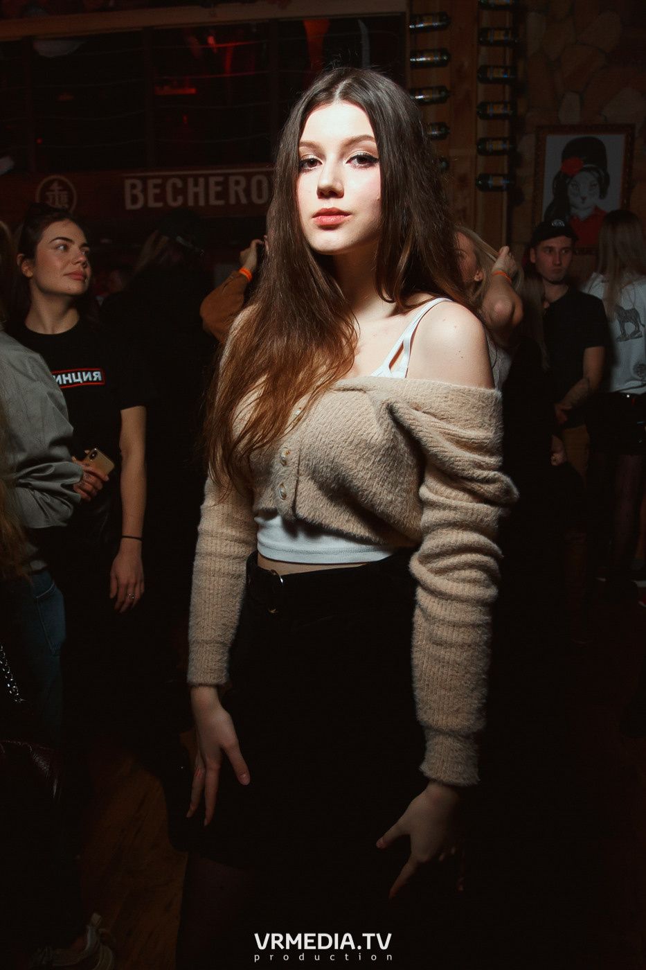 Выходные в «Alpen Club»