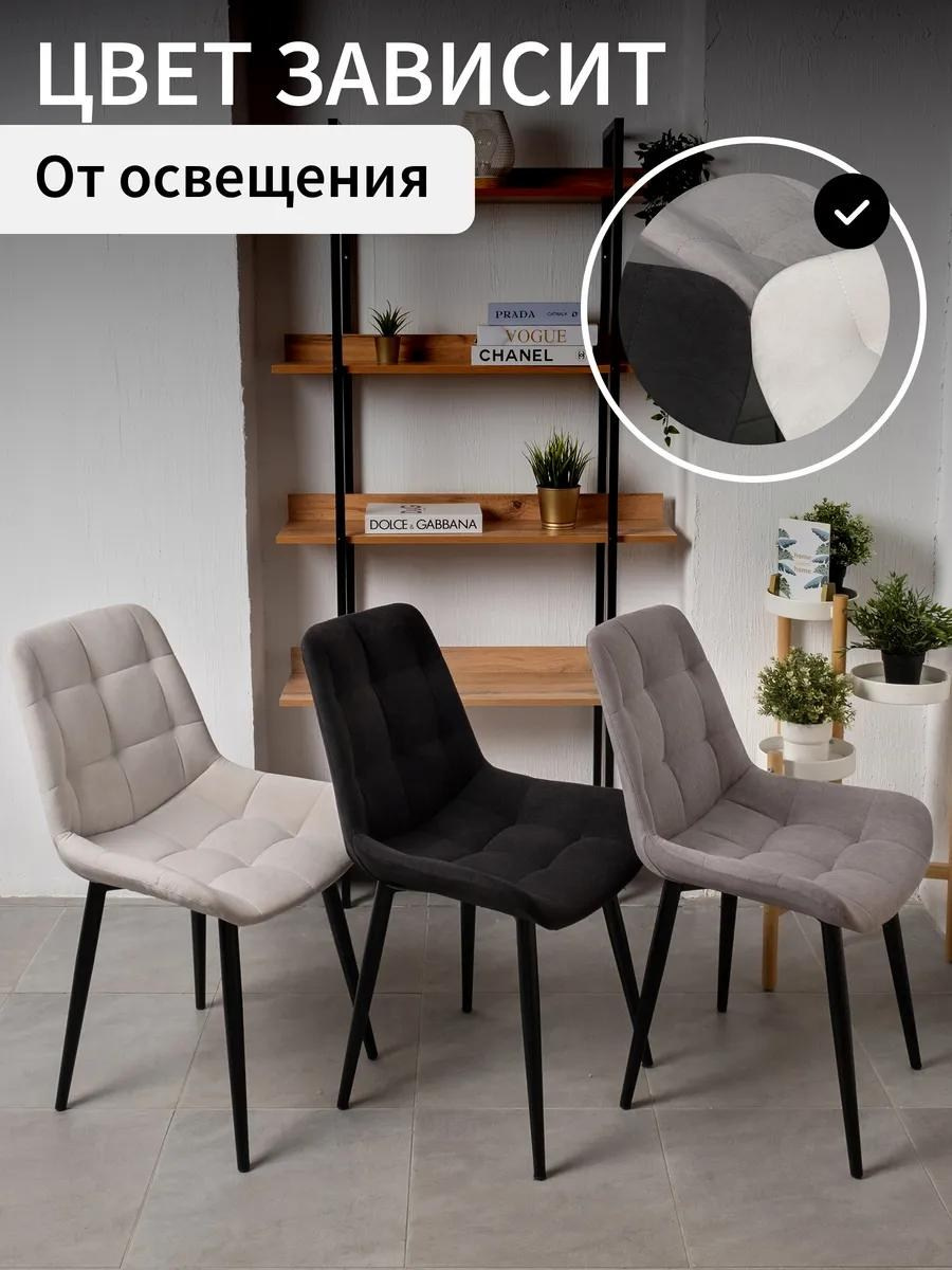 Предметная фотосъёмка в Казани