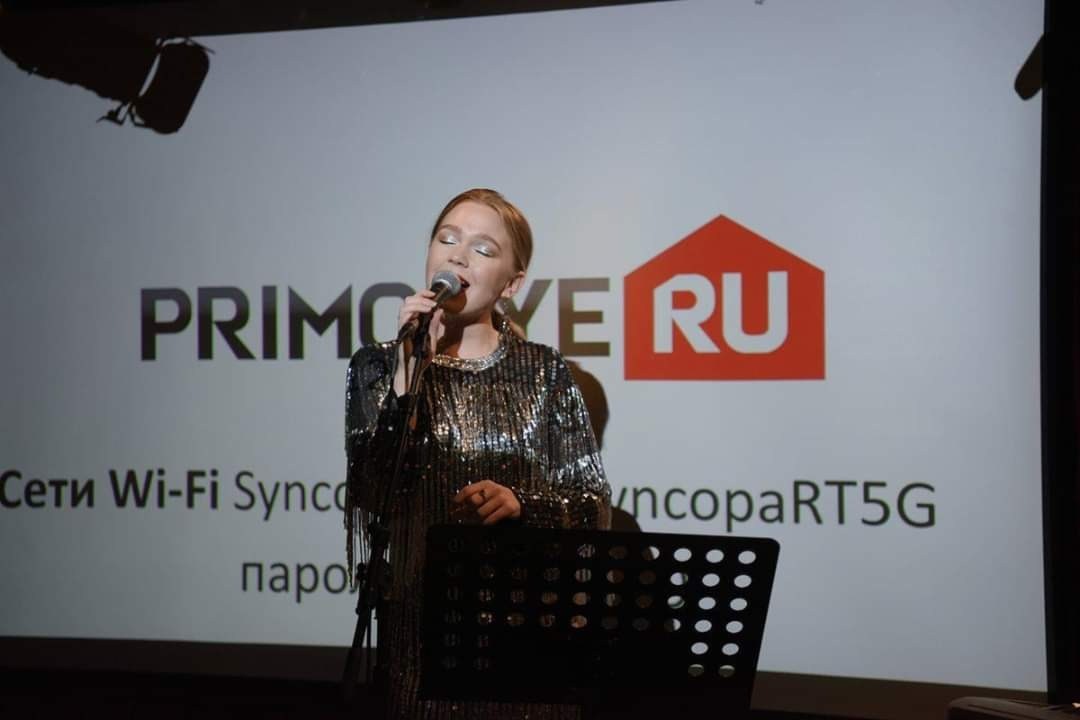 Кавер Светлана Князева. Подрядчики и друзья сети свадебных площадок House for wedding