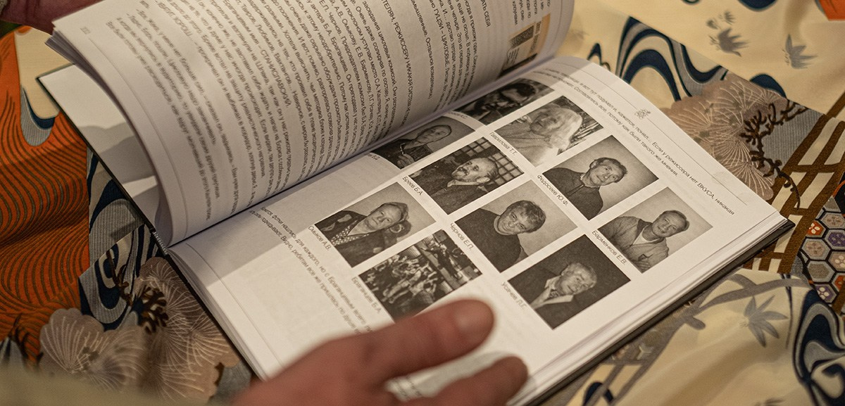 Книги. Организация фото/видео съемки, Москва