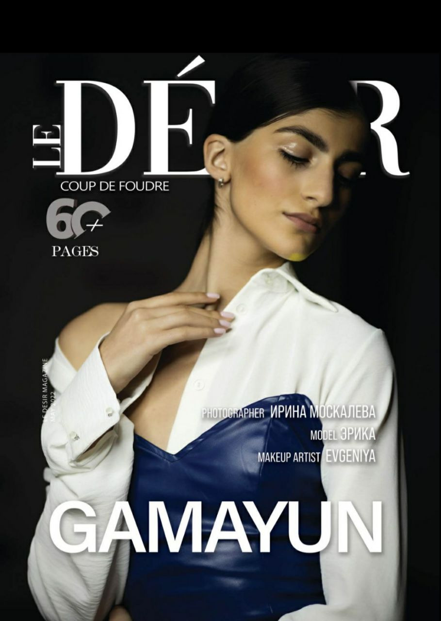 Фотограф в Адлере и  Сочи Ирина Москалева