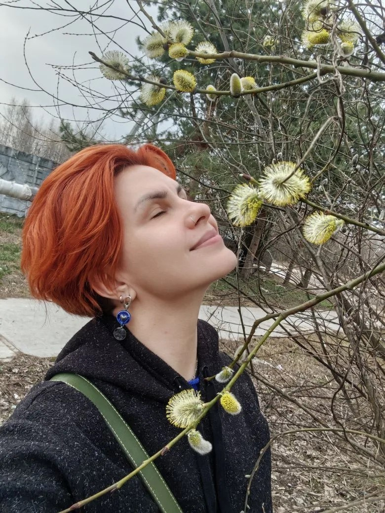 МАРИНА И