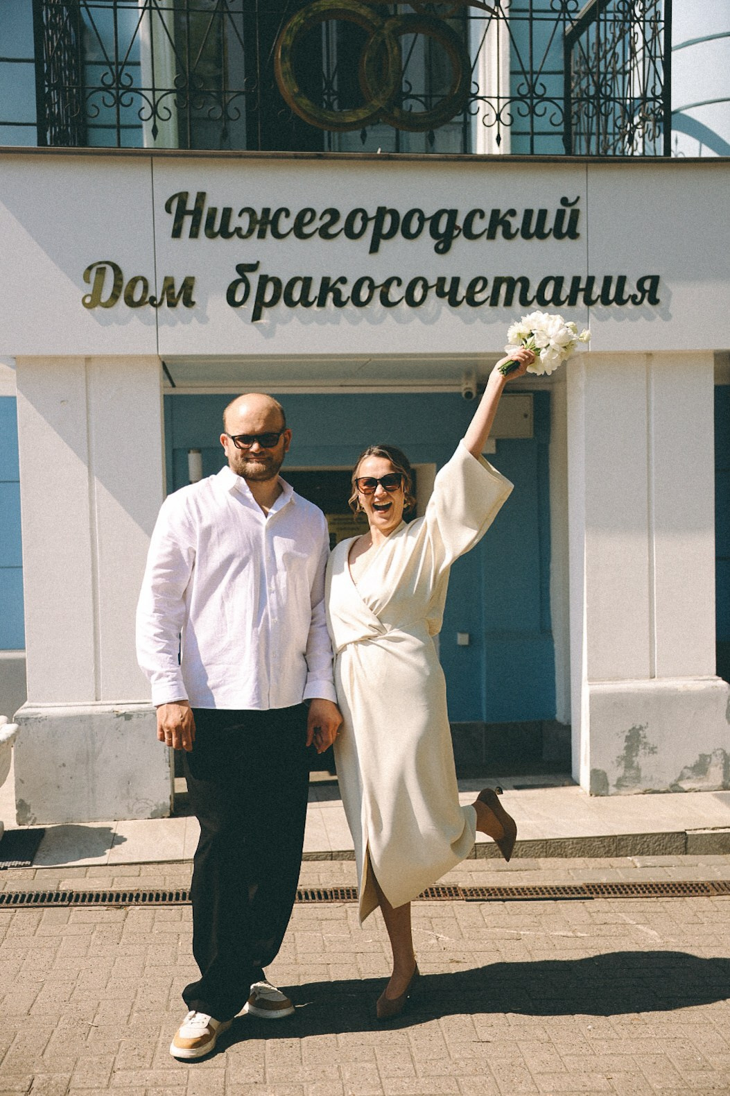 Деревягиным 10!. Фотограф Нижний Новгород