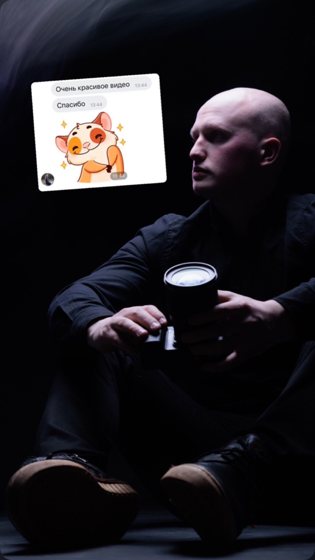 Отзывы. Свадебный видеограф Андрей Умпелев