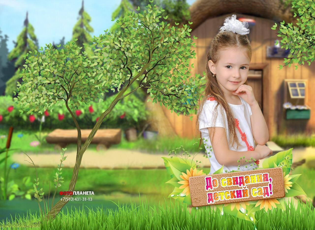 Выпускные альбомы, фотосессии выпускников, школьные выпускные альбомы, выпускные детский сад, собственная фотостудия. Москва Московская область. Групповые фотографии. Одинцово