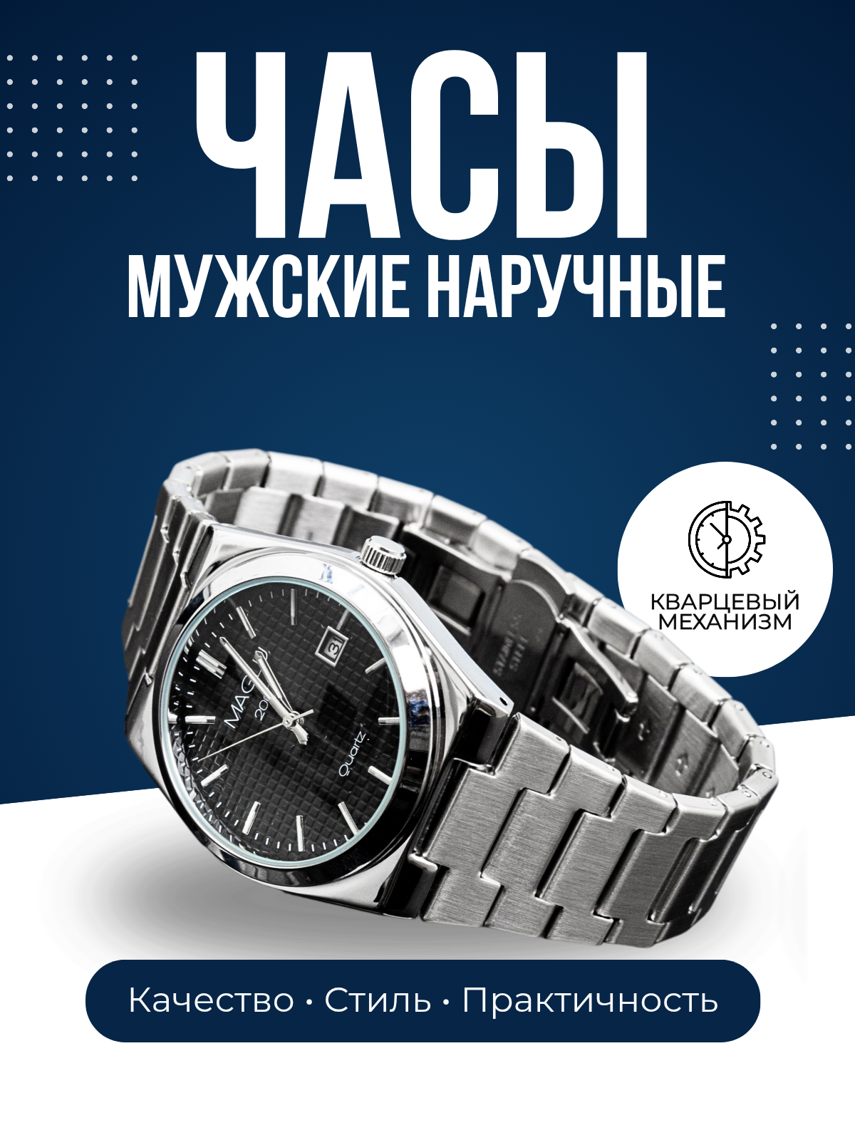 Фото для маркетплейсов. Продающие фото для маркетплейсов. Продающий контент для маркетплейсов и e-commerce «под ключ»