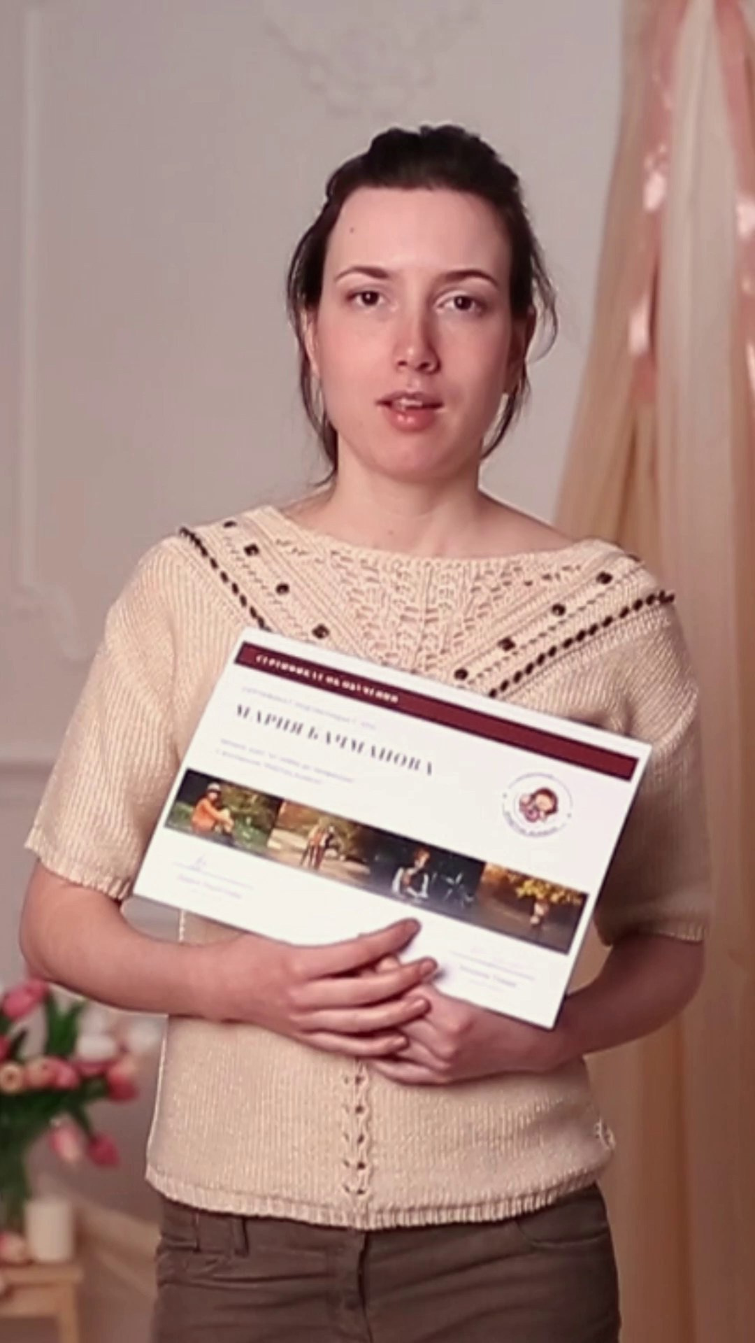 Отзывы. Фотошкола в Краснодаре, обучение фотографии с нуля, практические занятия, небольшие группы