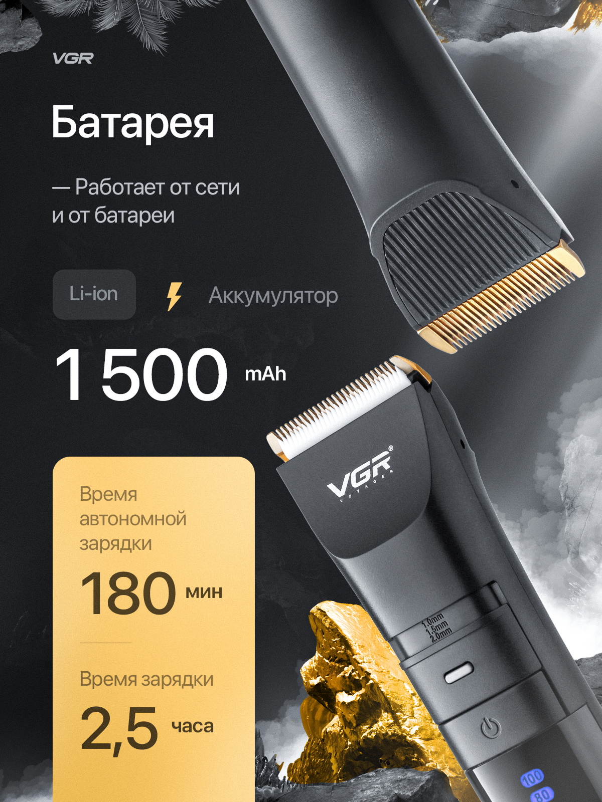Машинка (раскройте). Портфолио команды Игоря Пладиуса