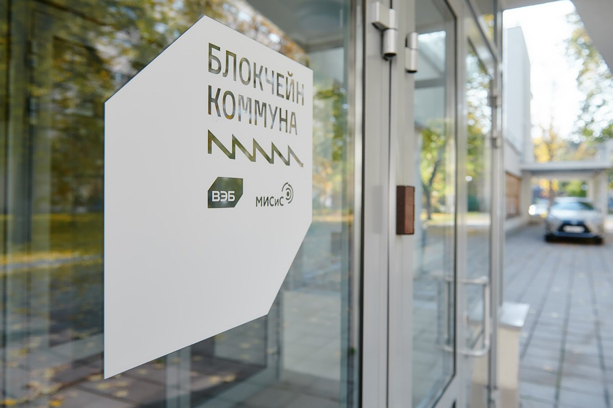 GVA. Репортажный фотограф в Москве Вадим Францев