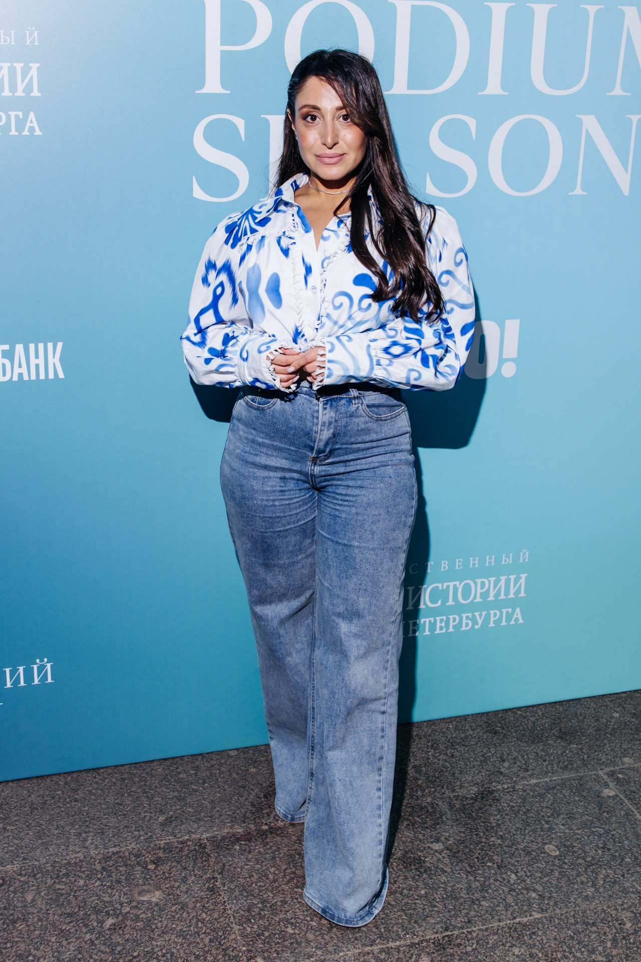 Podium seasons. VICTORIA SHU