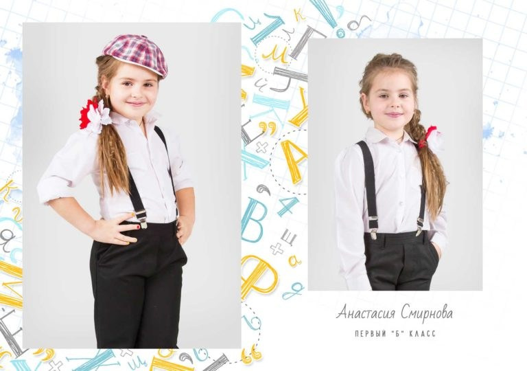 1032 Первый класс. Medlori fotobook Выпускные альбомы в Липецке Лариса Медведева