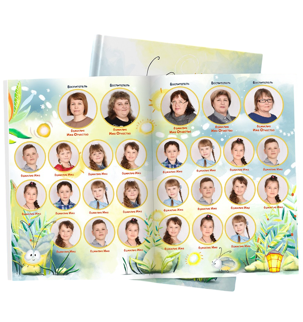 medlori fotobook Выпускные альбомы в Липецке. Выпускной планшет для детского сада СВЕТЛЯЧКИ, обложка, макет, шаблон, группа Светлячки, виньетка