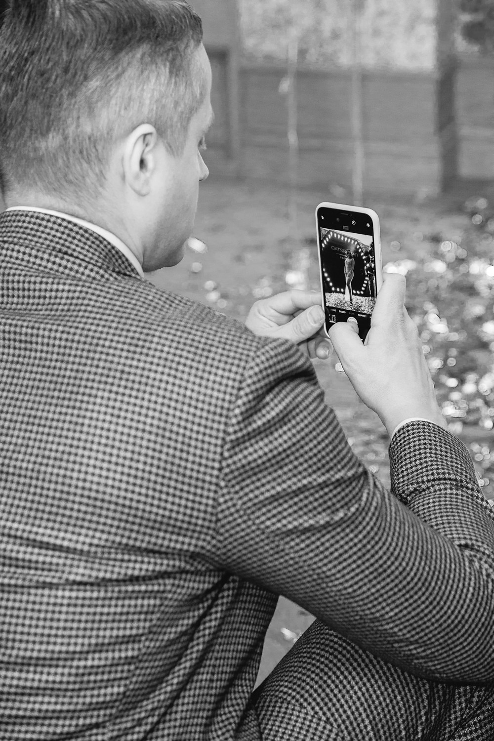 ВЕЧЕРИНКА ГЭТСБИ. Главная