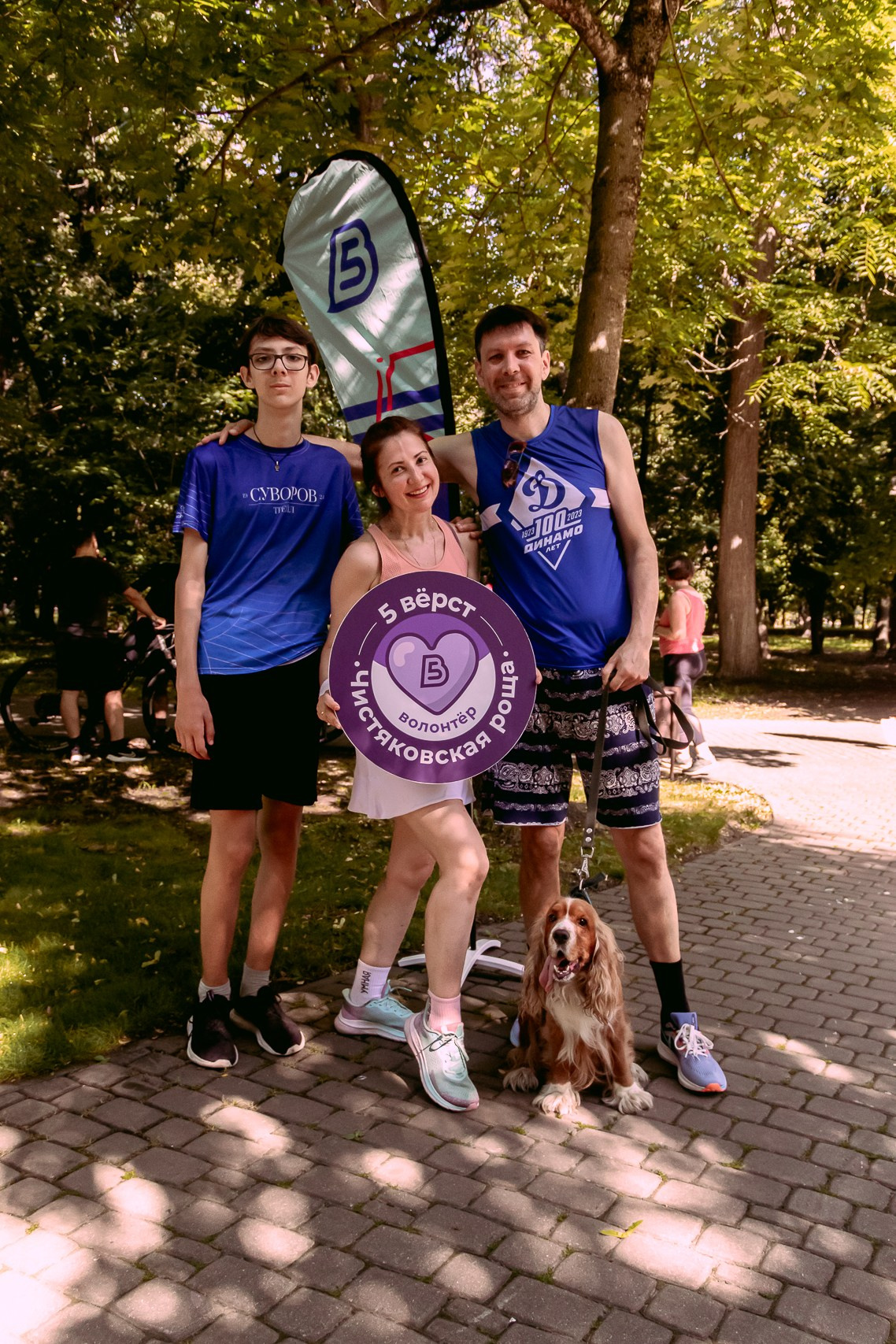 Забеги / 5 верст. Фотограф из Краснодара Андрей Тукан