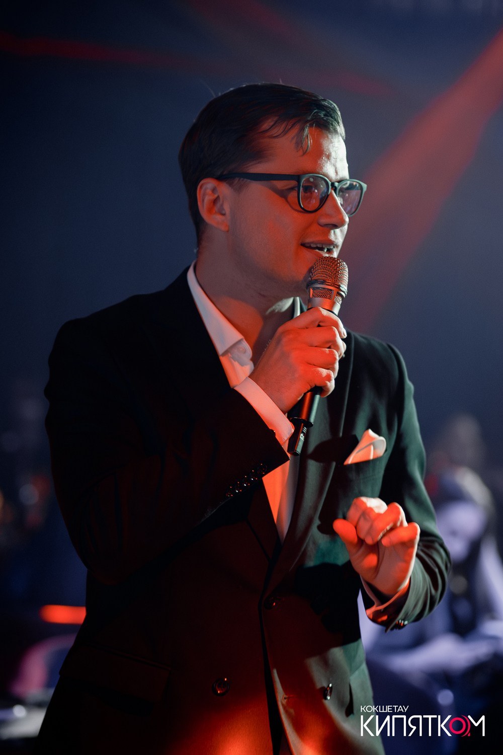 КОНЦЕРТ ВИА ГРА. КИПЯТКОМ КОКШЕТАУ