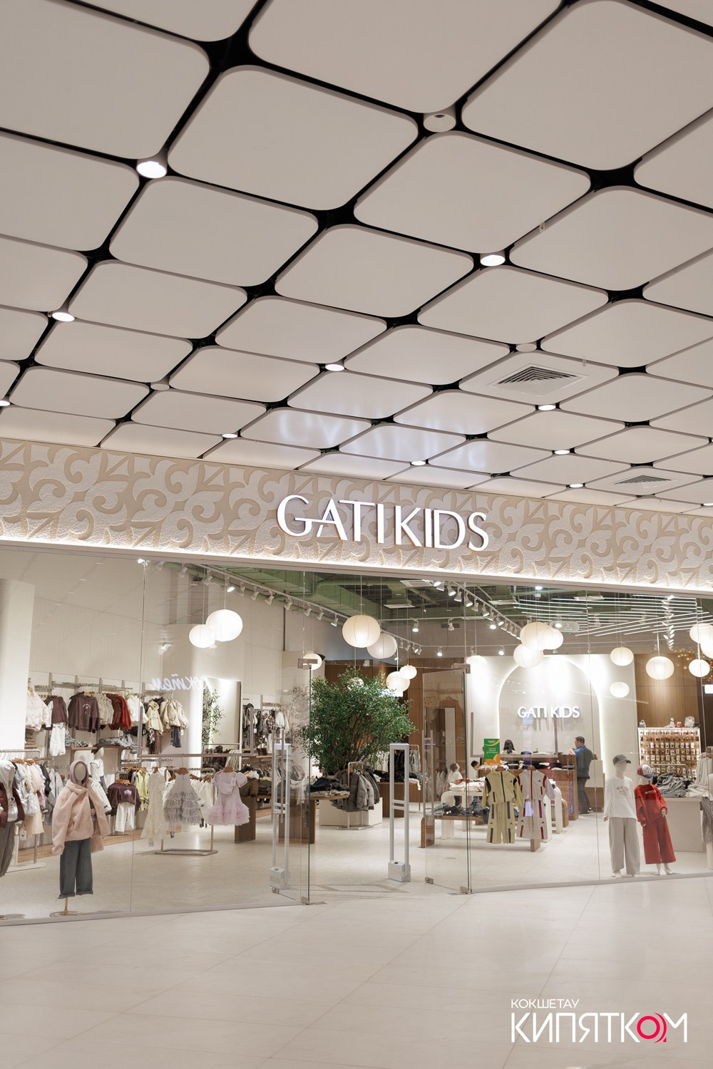 ТРЦ РИО ПРАЗДНОВАНИЕ НАУРЫЗА. КИПЯТКОМ КОКШЕТАУ