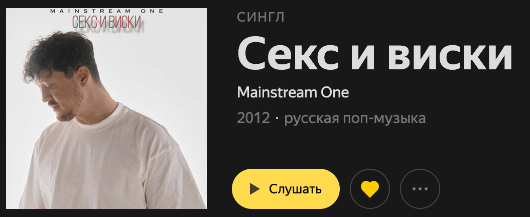 Celebrity & Media. Cheeelsa.ru