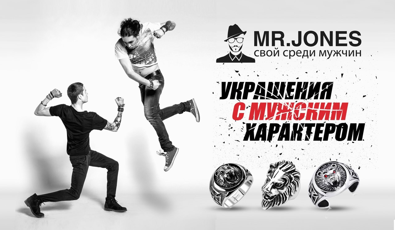 рекламная фотосессия в иркутске, коммерческая фотосессия в иркутске, рекламный фотограф в иркутске, контент мейкер в  иркутске