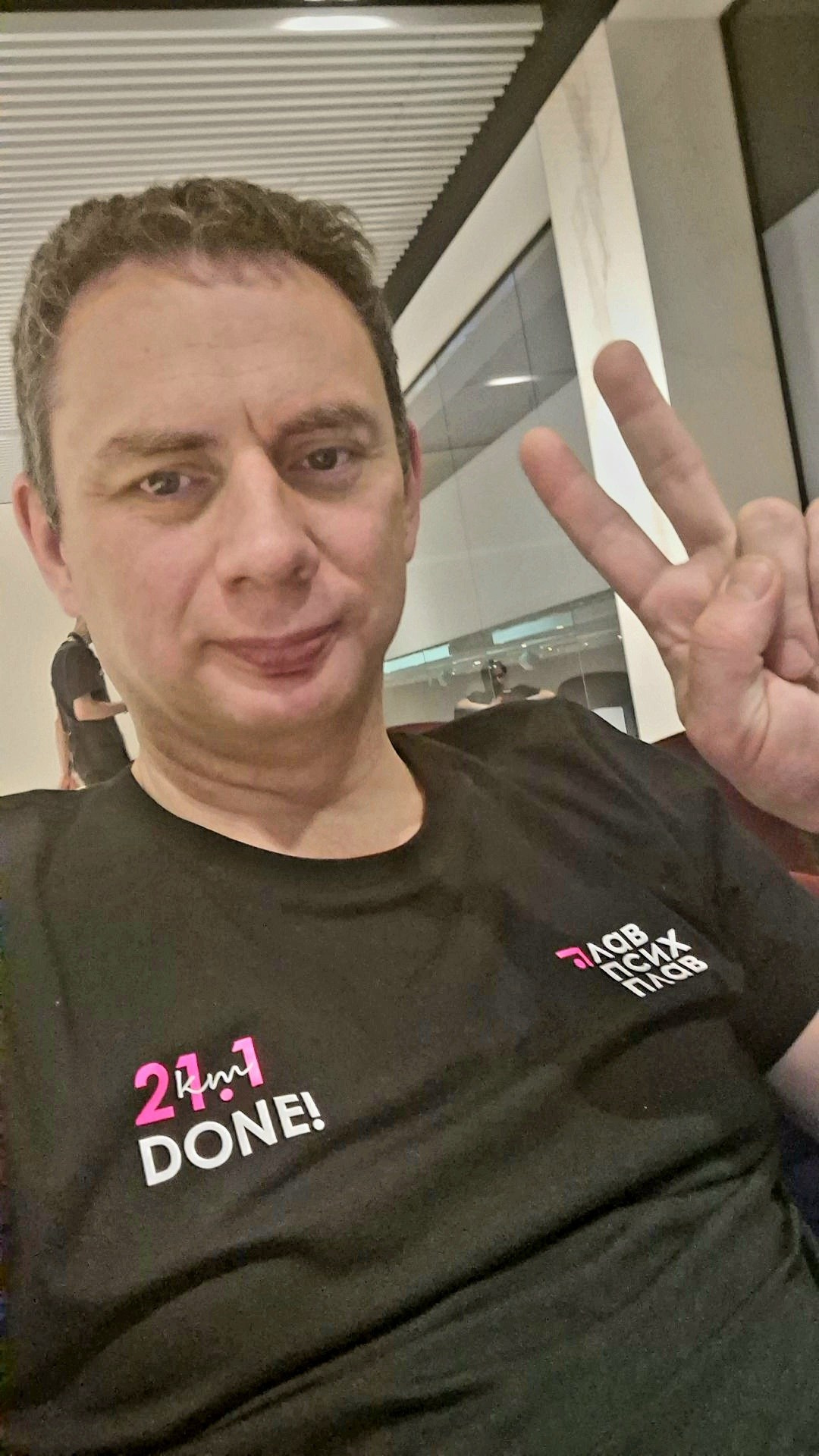 К 22:00 отправился в WorldClass на старт ночного марафона на 10 км 